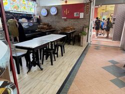 5 CHANGI VILLAGE ROAD (D17), Shop House #502827731